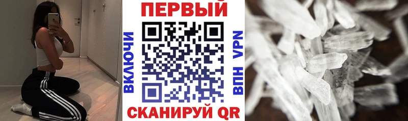 АМФЕТАМИН VHQ  Железногорск-Илимский 