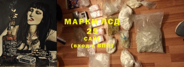 apvp Сафоново