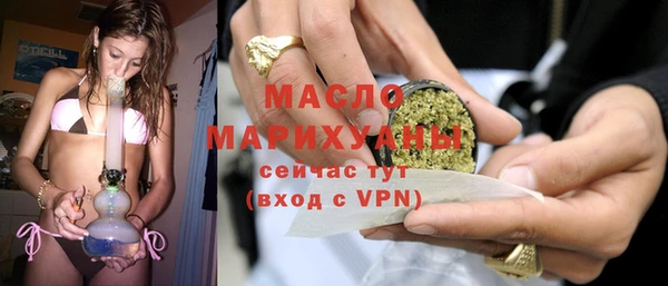 марки nbome Абаза