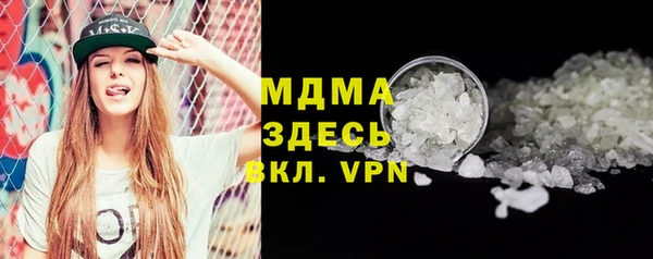 прущая мука Алексеевка