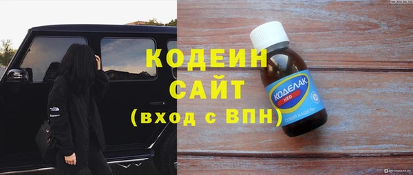 не бодяженный Алзамай