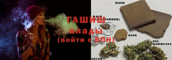 не бодяженный Алзамай