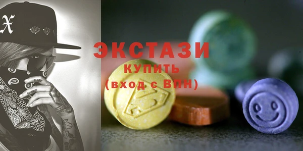 прущая мука Алексеевка