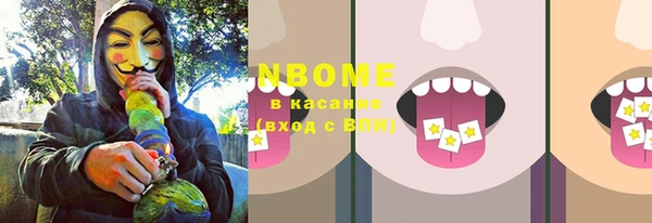 не бодяженный Алзамай