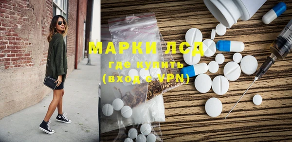 ешки Абинск