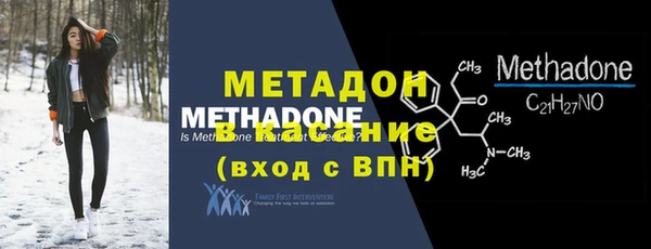 ешки Абинск