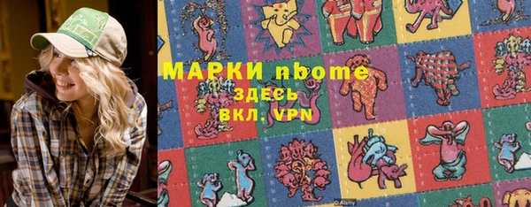 прущая мука Алексеевка