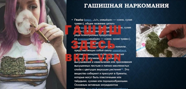 не бодяженный Алзамай