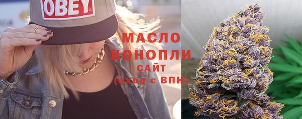 jwh Болотное