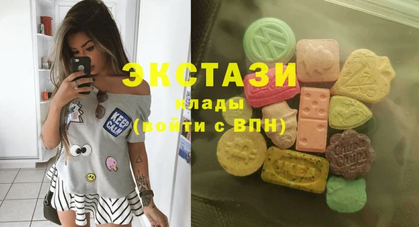 мефедрон Алексин