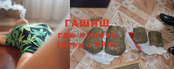 не бодяженный Алзамай